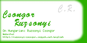 csongor ruzsonyi business card